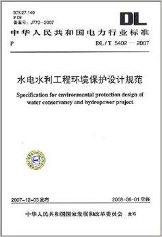 弱电设计资质最新进展与未来展望