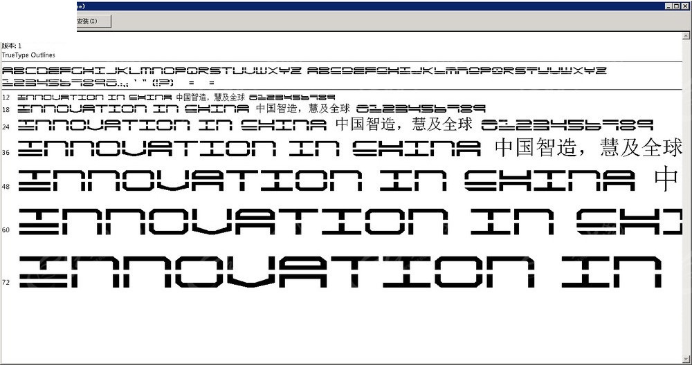 英文打字机字体是什么字体