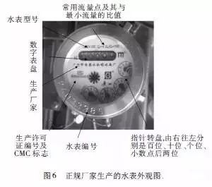 橡胶与织物纤维粘合剂