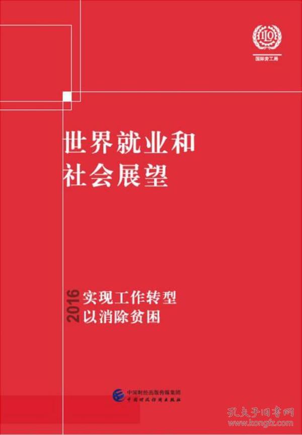 气动软管与人工智能专业以后就业在哪里工作好