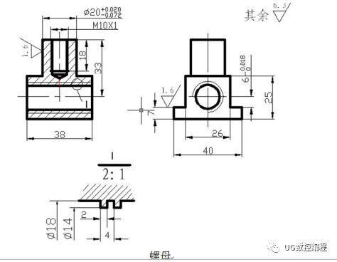 机床虎钳装配图详解