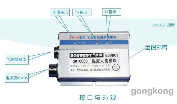 塑封机温度开到多少度合适——专业解析与实用建议